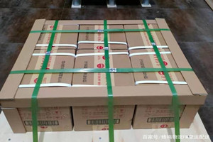 乌兰察布航空物流酒水【机场货运当天